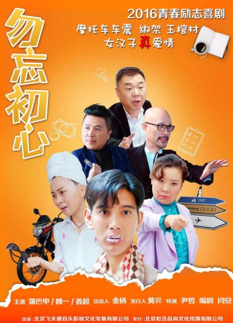久久h视频
