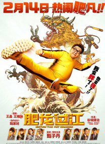 久久h视频